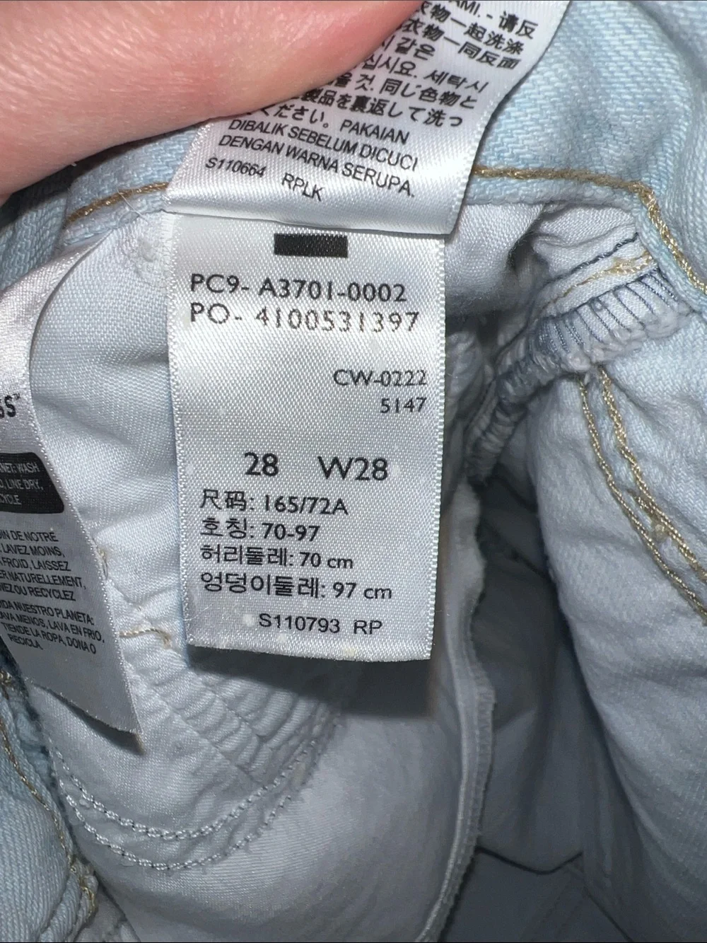 Levi's Pale Blue High-Rise Denim Shorts - Picture 8 of 8